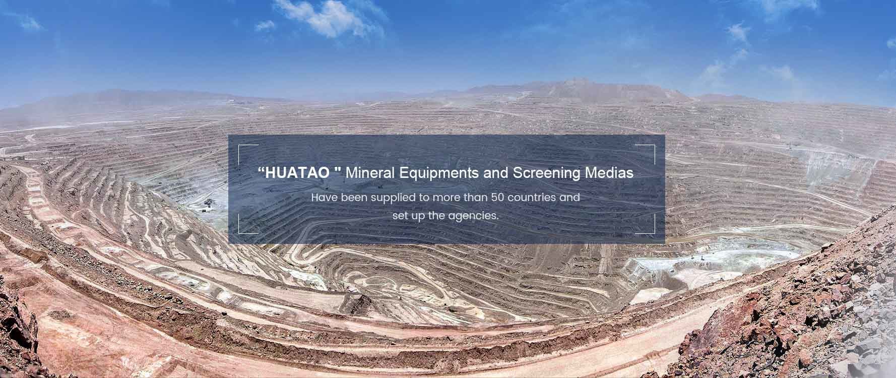 Kalite  Üretan Elekler fabrika